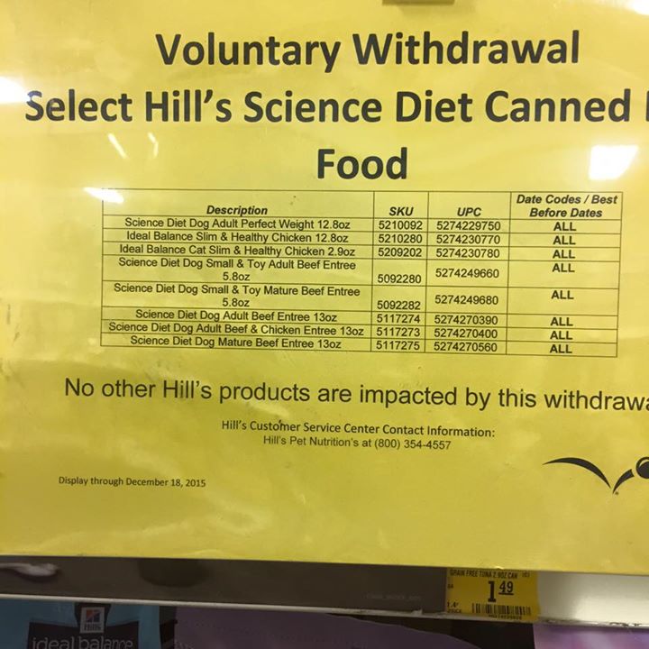 Hill's science diet recall dry food sale