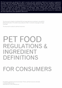 Ingredient definition regulations